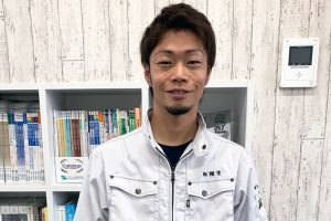 高山 廣宣
