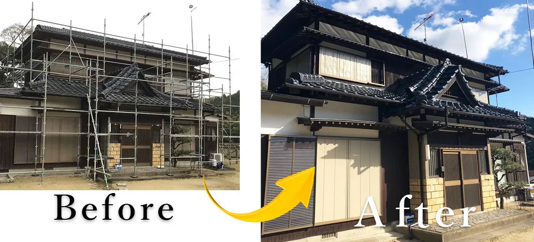 筑紫野市住宅塗装