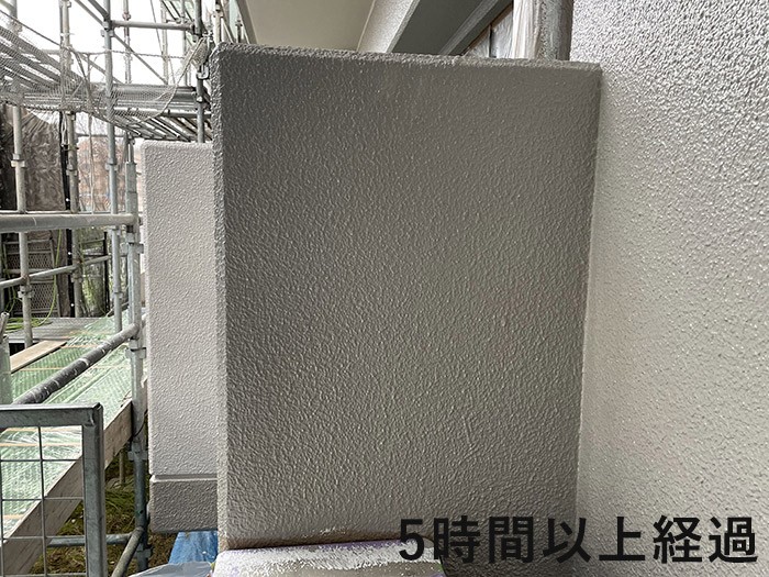 硬化について