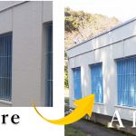福岡少年院