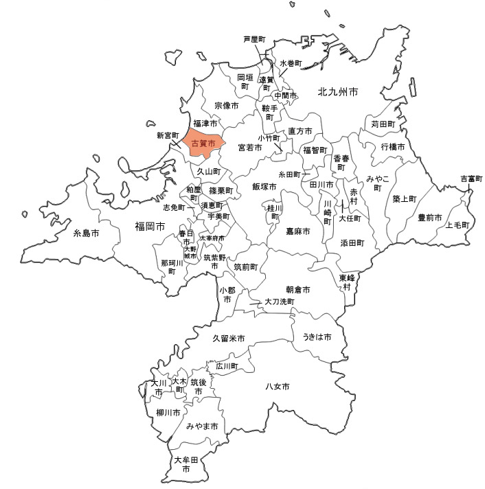 古賀市地図
