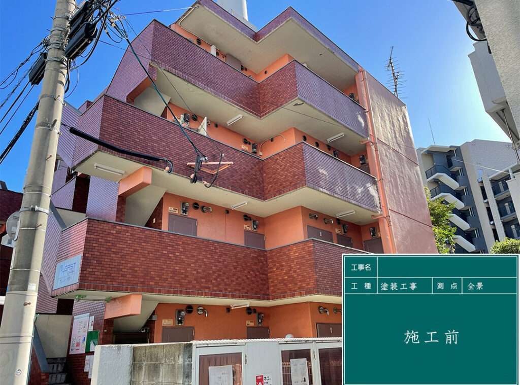 福岡市南区 外壁塗装