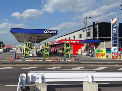 ガソリンスタンド塗替え