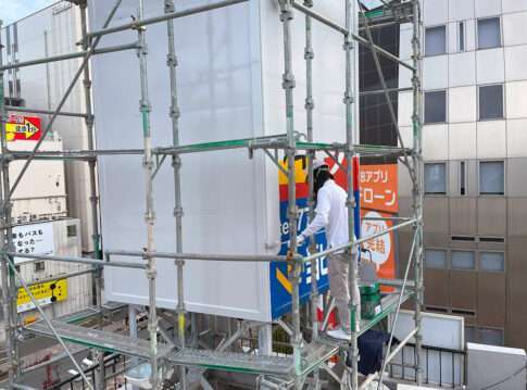 看板白塗り