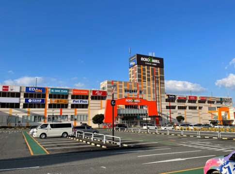 改修工事