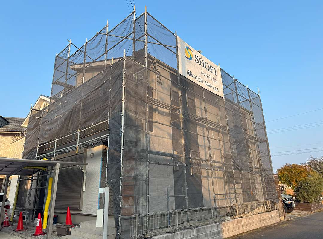 施工中現場