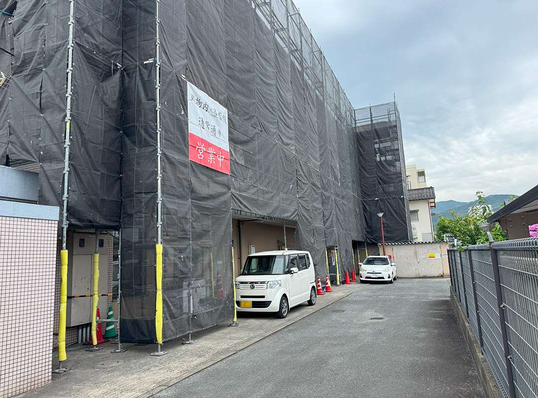 仮設足場の設置完了