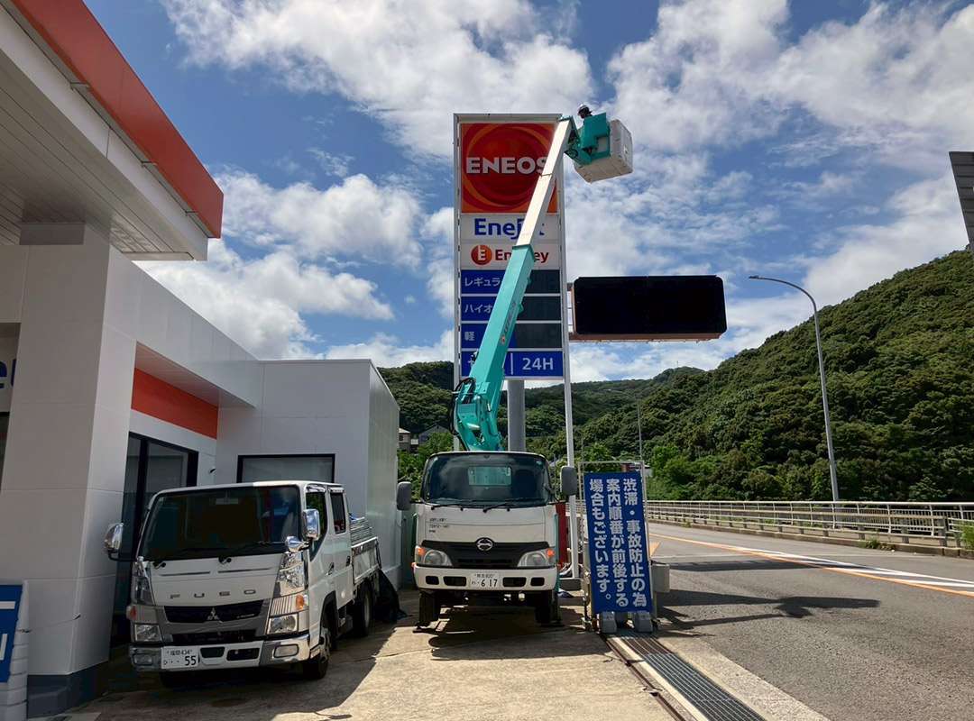 サインポール塗装